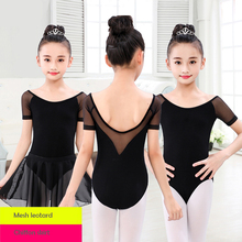 ballet leotards for girls dance dress black chiffon skirt kids mesh leotard ballet leotard girls 2024 - buy cheap