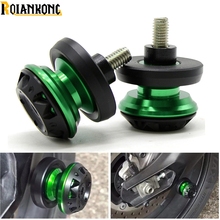 Tornillos de soporte CNC para motocicleta, deslizadores oscilantes para Kawasaki Ninja ZX6 ZX6R ZX7R ZX9R ZX12R ZX14R ZX500R, 2 uds. 2024 - compra barato