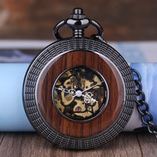 Vintage Wooden Mechanical Pocket Watch Roman Numerals Creative Carving Flower Dial Luxury Wood Watches Pendant Chain 2024 - buy cheap