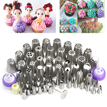69pcs/set Russian Nozzles Cream Cake Pastry Tip 304 Stainless Steel Pastry Nozzles Cake Decoration Tools Baking Accessoire 2024 - buy cheap