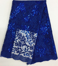 5 лет/шт замечательная Королевская Синяя французская кружевная ткань с пайетками и листьями, африканские сетчатые кружева для одежды BN57-4 2024 - купить недорого