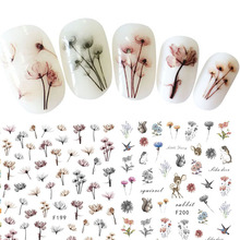 1Sheet Gradient 3d Nail Stickers Self-adhesive Fantastic Flowers Nail Art Sticker Decals For Nail Tips Decoration DIY LAF199-200 2024 - buy cheap