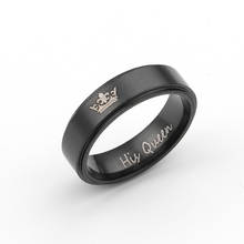Новинка модное обручальное кольцо высокого качества из нержавеющей стали черное Обручальное кольцо обещания король и королева для мужчин и женщин 2024 - купить недорого