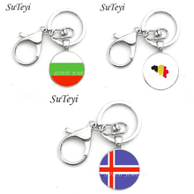 Стильный Креативный брелок флаги брелки изысканные Болгарию и Бельгию и исландский флаг украшение на ключи с цепочкой автомобильный кулон подарок 2024 - купить недорого