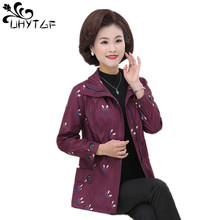 UHYTGF Spring autumn Women Casual Jackets Plus size Mother's coat Fashion Thin Windbreaker Coat tops printing cardigan Jacket187 2024 - buy cheap