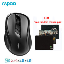 Rapoo M500 Original Multi-Mode Silent Wireless Mouse with 1600DPI  Easy Switch Bluetooth 3.0/4.0 & 2.4G for 3 Devices Connect 2024 - buy cheap