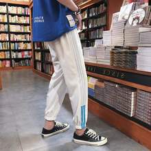 New Harajuku pants loose beam legs solid color Ankle-Length Pants women couple Harem Pants hip hop fashion large size S-2XL 2024 - buy cheap