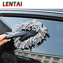 LENTAI 1PC Car dust brush Auto Window cleaning brush For Toyota Corolla Seat Leon Jeep Renegade Skoda Fabia Rapid Renault Duster 2024 - buy cheap
