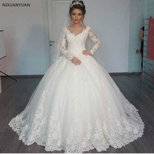 Gorgeous Sheer White Wedding Dresses 2021 Puffy Lace Beaded Applique Long Sleeve Arab Wedding Gowns 2024 - buy cheap