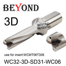 Сверло BEYOND WC 3D, 31 мм, 31,5 мм, Φ SD31.5 U, используются карбидные вставки WCMT WCMT06T308, инструменты для сверления 2024 - купить недорого