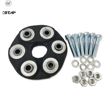 Btorneira dianteira e traseira kit de junta flexível para mercedes benz w124 r126 w201 w202 w86 210-93 1244100215 2014101715 2024101315 2024 - compre barato