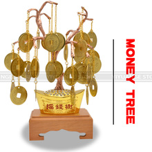 Hot Sale Chinese Fengshui Mascot Metal Crafts Metal Good Fortune Lucky Tree With Coins Felicitous Wish Of Making Money 2024 - buy cheap