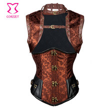 Espartilho treinador de cintura osso de aço marrom, treinador de cintura corporal, sob o busto, sexy feminino, corseletes steampunk para mulheres 2024 - compre barato