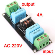 Kits de enchufe de placa de filtro de potencia 4A EMI AC 220V F/preamplificador de potencia DAC para auriculares 2024 - compra barato