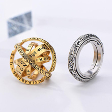 2019 New Design Creative Astronomical Sphere Ball Ring Cosmic Finger Ring Lover Couple Ring Universe Constellation Jewelry Gifts 2024 - buy cheap