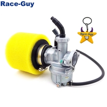 22mm Carburetor  + Yellow 38mm Air Filter For 110cc 125cc Engine Chinese ATV Quad Go Kart Off Road Pit Pro Dirt Trail Bike Buggy 2024 - buy cheap