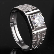 Мужское кольцо из серебра 925 пробы с фианитом, регулируемое 2024 - купить недорого