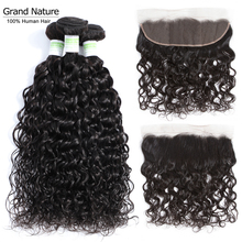 Brazilian water wave bundles with closure 13x4inch lace frontal closure with 3bundles 4pcs/lot pineapple wave remy human hair 2024 - buy cheap