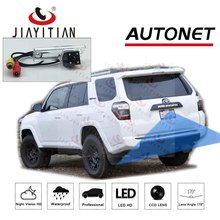 JiaYiTian rear view camera For Toyota 4Runner 2010 2011 2012 2013 2014 2015 2016 2017 2018 Backup camera license plate camera 2024 - buy cheap