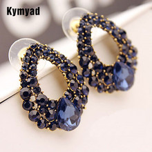 Женские серьги-гвоздики Kymyad, винтажные яркие серьги с синим камнем, ювелирные украшения для женщин 2024 - купить недорого