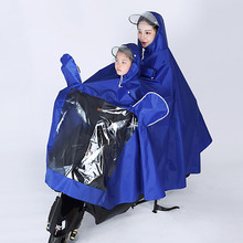Motocicleta poncho capa de chuva à prova dwaterproof água casaco feminino homem chuva terno capa gabardina mujer kaban bayan jaqueta universal 6yy118 2024 - compre barato