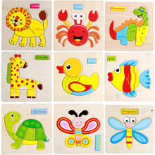 3 d wooden animal puzzles Baby child makeup beneficial intelligence stalls toy 1-6 years of age 2024 - buy cheap
