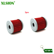 Xlsion-filtro de óleo para motocicleta suzuki, drz 400, 400e, 400s, 400sm, ltz400, ltr450, kawasaki kfx400, klx400sr, gato ártico, dvx400 2024 - compre barato