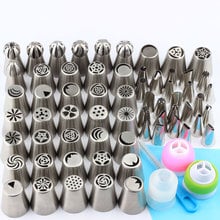 68Pcs/Set Flower Cream Tools Russian Icing Piping Nozzle Tip Pastry Piping Tips Cake Baking Sphere Ball Icing Stainless Stee 2024 - buy cheap