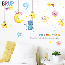 Cartoon Moon Stars Wall Stickers for Kids Room Cat Sheep Baby Room Decoration Animals Home Decor Art Stikers Muraux 2024 - buy cheap