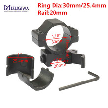 MIZUGIWA Tactical Hunting 30mm / 25.4mm 1" Quick Release Scope Mount Ring Adapter 20mm Rail Weaver Picatinny QD Flashlight Laser 2024 - buy cheap