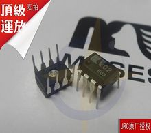 Free shipping 100% New Original MUSES02 MUSES 02 IC OPAMP AUDIO 11MHZ DIP-8 2024 - buy cheap