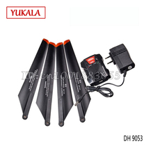 Free shipping wholesale/Double Horse 9053 parts Main blade 2A+2B,Charger,Charger Box for DH9053 75CM 3.5CH RC Helicopter 2024 - buy cheap