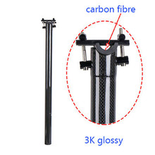 Selim de fibra de carbono para bicicleta, 31.8 33.9 34.9mm x 580mm para biomon dobrável mtb t800, fosco e brilhante 2024 - compre barato