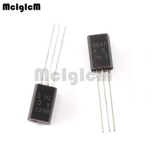 MCIGICM 2000pcs 2SB647 B647 TO-92L Plastic-Encapsulate Transistors 2024 - buy cheap