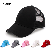 KOEP 2021 Fashion Ponytail Baseball Cap Snapback Messy Bun Caps For Women Female Summer Mesh Trucker Hat Girl Hip Hop Hats 2024 - buy cheap