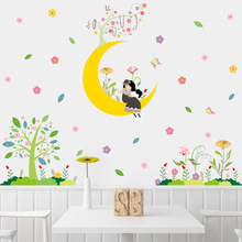 Мечтательная Луна девушка Наклейка на стену из ПВХ DIY Луна девушка Наклейка на стену для детской комнаты спальни домашний декор наклейка 2024 - купить недорого
