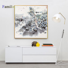 Abstract Chinese Ink Paintings Wu Guanzhong Modern Spring Canvas Art Print Poster Wall Picture For Hotel Living Room Decor Gifts 2024 - compre barato