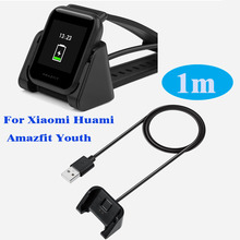 Yhnujm Dock Charger Adapter Stand Usb Data Charging For Xiaomi Huami Amazfit Bip Bit Pace Lite Youth Smart Watch Buy Cheap In An Online Store With Delivery Price Comparison Specifications Photos