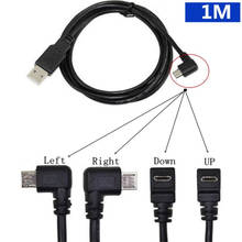 Зарядный кабель-переходник с 5 штырьков на Micro USB, 1 м, usb 2,0 A, 5 Pin, 5 P, влево, вправо, вверх и вниз, Угловой Штекер 2024 - купить недорого