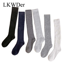 LKWDer 5 Pairs/lot Mens Long Tube Terry Socks Cotton Thickened Socks Winter Plus Velvet Warm Knee Socks Men High Tube Pull Meias 2024 - buy cheap