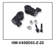 Walkera V450D03 spare parts HM-V450D03-Z-20 Tail blade grips 2024 - buy cheap