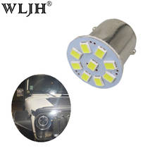 WLJH 50PCS 24V 1156 BA15S 7506 LED 1157 BAY15D 7528 LED Auto Turn Signal Truck Tail Stop Brake Light Backup Reverse Lamp Bulb 2024 - buy cheap