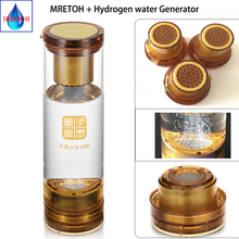 Portable Hydrogen Generator Bottle Water Filter Pure H2 Electrolysis Ionizer MRETOH Molecular Resonance Hertz Glass Cup 600ML 2024 - buy cheap