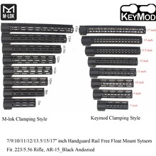 Aplus 7/9/10/11/12/13.5/15/17 ''дюймовый Keymod/M-lok Зажимная стильная система для крепления на ручке Picatinny. 223_Black Anodized 2024 - купить недорого