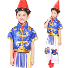 Детский монгольский танцевальный костюм детский костюм для выступлений с барабаном платье для танцев в китайском стиле для мальчиков народный костюм 18 2024 - купить недорого