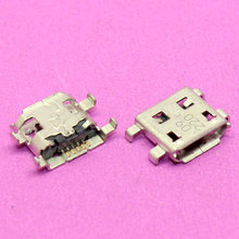 YuXi 30 unids/lote, Micro Mini conector USB para huawei G510 conector de puerto cargador de carga USB 2024 - compra barato