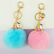 Cute Unicorn Key Chains Handmade Pompon Balls Keyrings Bags Pendant Decoration Jewelry Ornament New Year Gift for Friend 2024 - buy cheap