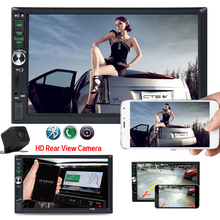Автомобильный плеер MP5, 7 дюймов, HD, 2 Din, стерео радио, FM, AUX, USB, сенсорный экран, с объективом камеры заднего вида, Поддержка android и IOS 2024 - купить недорого