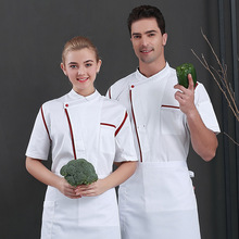 Chaqueta de manga corta para hombre, uniforme de trabajo de Chef, informal, transpirable, para restaurante, cafetería, servicio de comida, cocina, Verano 2024 - compra barato