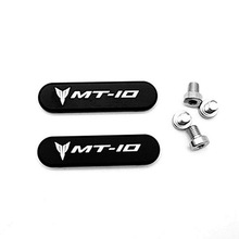 New For YAMAHA MT-10 MT10 Footrest Cover Passenger Footpeg Removal Delete Kit 2024 - buy cheap